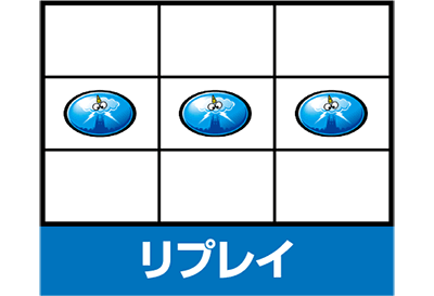 �T���_�[V���C�g�j���O