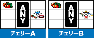 �T���_�[V���C�g�j���O