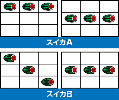 �T���_�[V���C�g�j���O