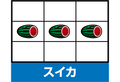 �T���_�[V���C�g�j���O