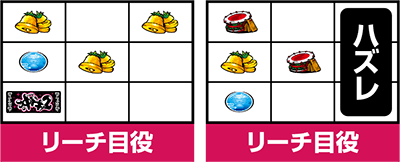 ���h�L�I2-30