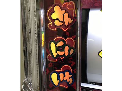 ���h�L�I2-30