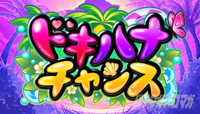 ���h�L�IDUO