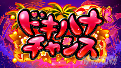 ���h�L�IDUO