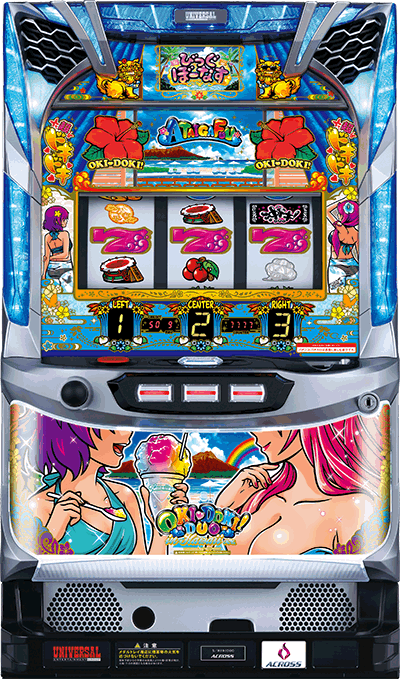 ���h�L�IDUO��ʐ^