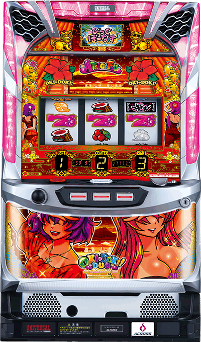 ���h�L�IDUO��ʐ^