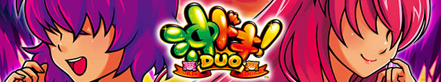 ���h�L�IDUO
