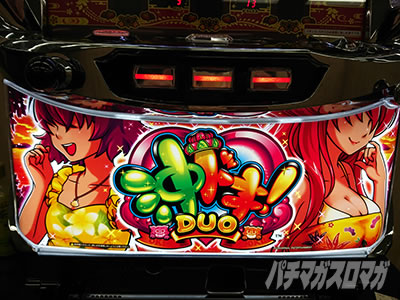 ���h�L�IDUO