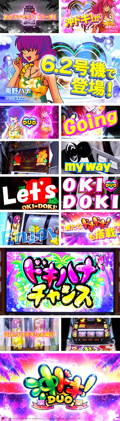 ���h�L�IDUO