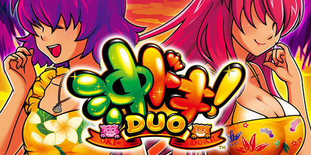 ���h�L�IDUO