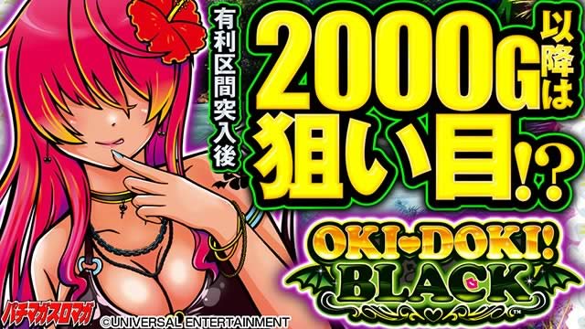 ���h�L!BLACK