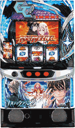 �X�}�X�� �M���e�B�N���E��2