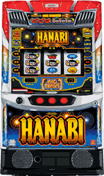 �X�}�X�� �n�i�r