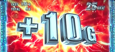 �p�`�X�� �o�C�I�n�U�[�h7 ���W�f���g �C�[�r��