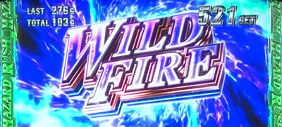 �p�`�X�� �o�C�I�n�U�[�h7 ���W�f���g �C�[�r��