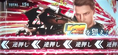 �p�`�X�� �o�C�I�n�U�[�h7 ���W�f���g �C�[�r��