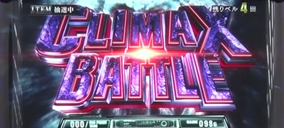 �p�`�X�� �o�C�I�n�U�[�h7 ���W�f���g �C�[�r��