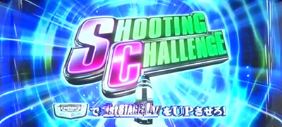 �p�`�X�� �o�C�I�n�U�[�h7 ���W�f���g �C�[�r��