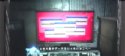 �p�`�X�� �o�C�I�n�U�[�h7 ���W�f���g �C�[�r��