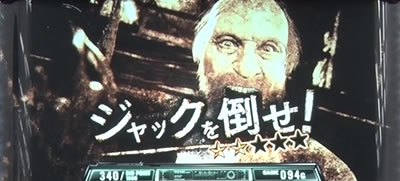 �p�`�X�� �o�C�I�n�U�[�h7 ���W�f���g �C�[�r��