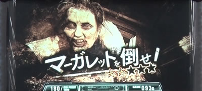 �p�`�X�� �o�C�I�n�U�[�h7 ���W�f���g �C�[�r��