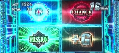 �p�`�X�� �o�C�I�n�U�[�h7 ���W�f���g �C�[�r��