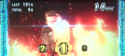 �p�`�X�� �o�C�I�n�U�[�h7 ���W�f���g �C�[�r��