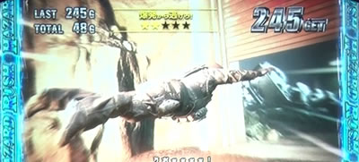 �p�`�X�� �o�C�I�n�U�[�h7 ���W�f���g �C�[�r��