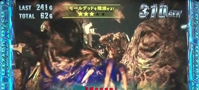 �p�`�X�� �o�C�I�n�U�[�h7 ���W�f���g �C�[�r��