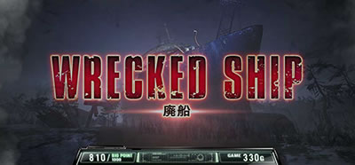 �p�`�X�� �o�C�I�n�U�[�h7 ���W�f���g �C�[�r��