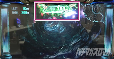 �p�`�X�� �f�r�� ���C �N���C 5