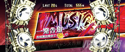 �p�`�X�� �f�r�� ���C �N���C 5