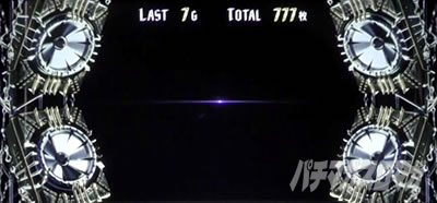 �p�`�X�� �f�r�� ���C �N���C 5