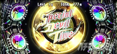 �p�`�X�� �f�r�� ���C �N���C 5