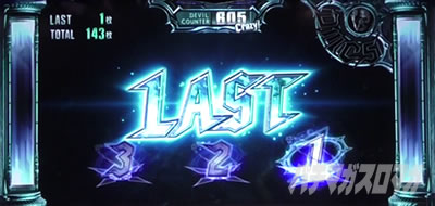 �p�`�X�� �f�r�� ���C �N���C 5