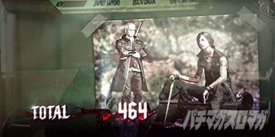 �p�`�X�� �f�r�� ���C �N���C 5