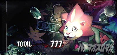 �p�`�X�� �f�r�� ���C �N���C 5