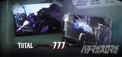 �p�`�X�� �f�r�� ���C �N���C 5