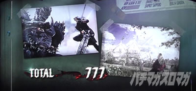 �p�`�X�� �f�r�� ���C �N���C 5