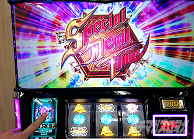 �p�`�X�� �f�r�� ���C �N���C 5