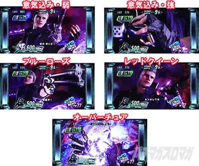 �p�`�X�� �f�r�� ���C �N���C 5