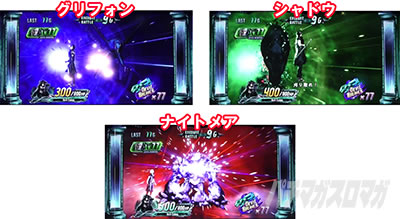 �p�`�X�� �f�r�� ���C �N���C 5