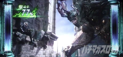 �p�`�X�� �f�r�� ���C �N���C 5