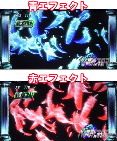 �p�`�X�� �f�r�� ���C �N���C 5