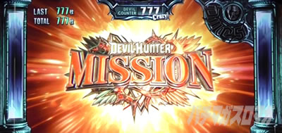 �p�`�X�� �f�r�� ���C �N���C 5