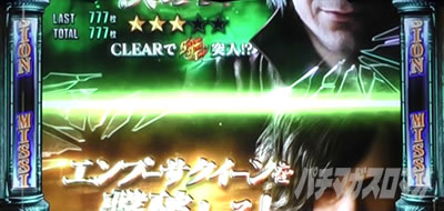 �p�`�X�� �f�r�� ���C �N���C 5