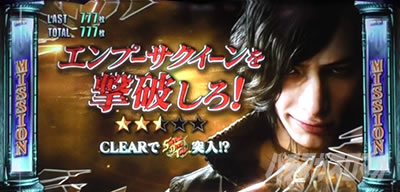 �p�`�X�� �f�r�� ���C �N���C 5