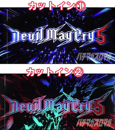 �p�`�X�� �f�r�� ���C �N���C 5