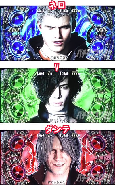 �p�`�X�� �f�r�� ���C �N���C 5