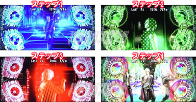 �p�`�X�� �f�r�� ���C �N���C 5